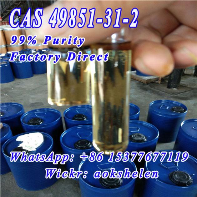 Factory Price CAS 49851 31 2