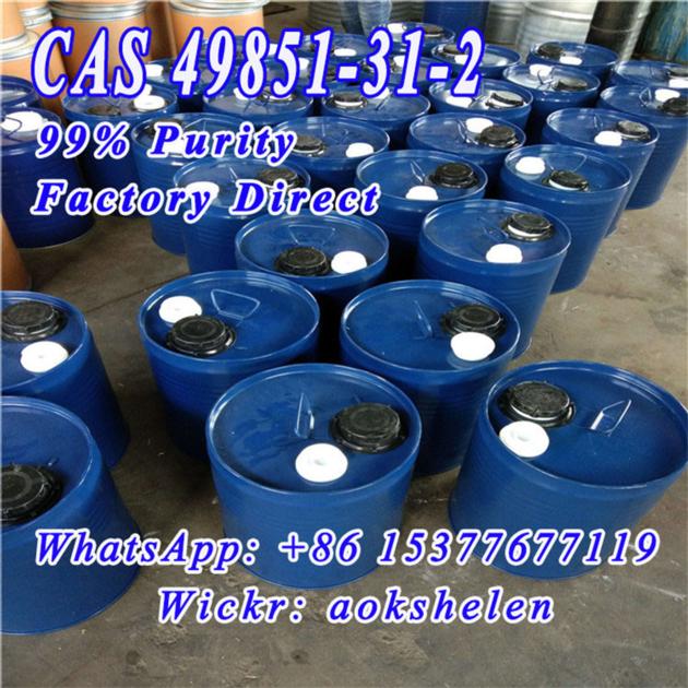 2 Bromo CAS 49851 31 2