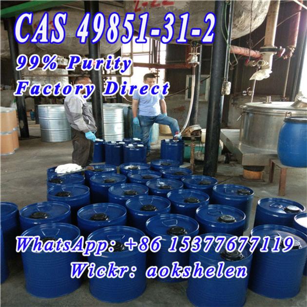 China Supplier CAS 49851 31 2
