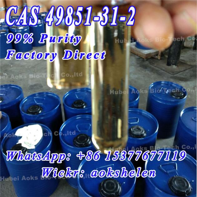 2-Bromo CAS 49851-31-2 China factory,reliable supplier