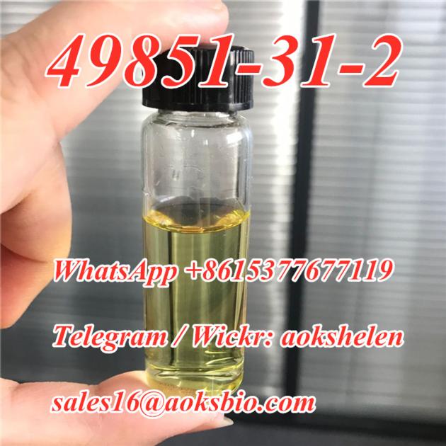 CAS 49851 31 2 Factory Direct