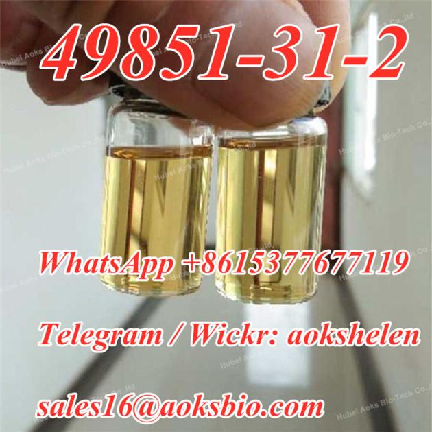 CAS 49851 31 2 Factory Direct