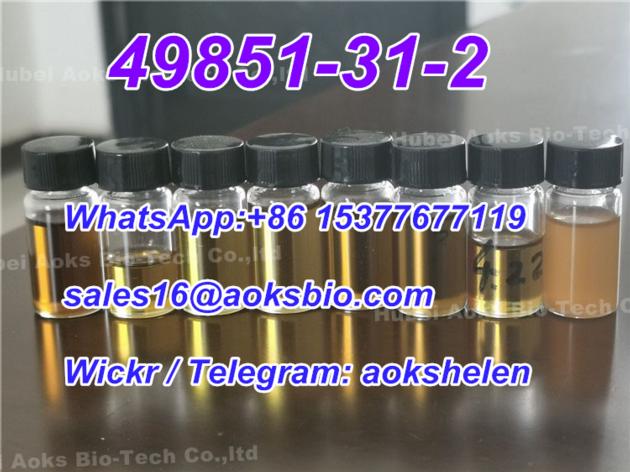 2 Bromo CAS 49851 31 2