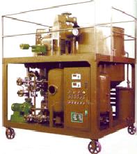 SINO-AOSEN Engine Oil Regeneration System