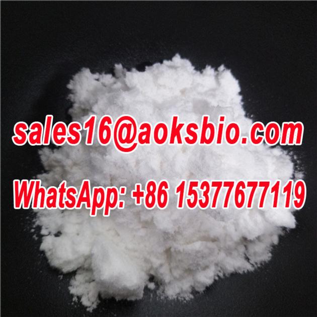 Watermelon Ketone Calone China Supplier