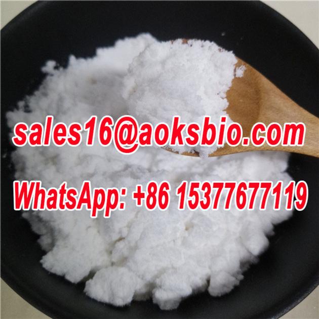 Watermelon ketone / Calone China supplier
