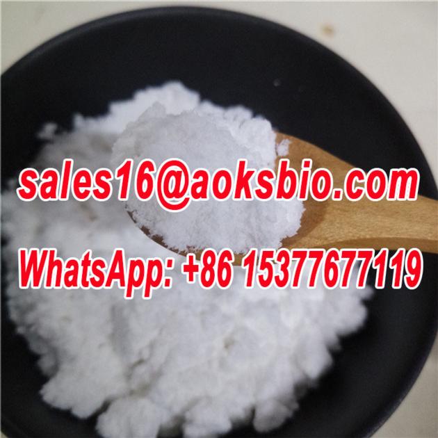 Watermelon Ketone Calone China Supplier
