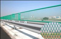 Sell Wire mesh grating