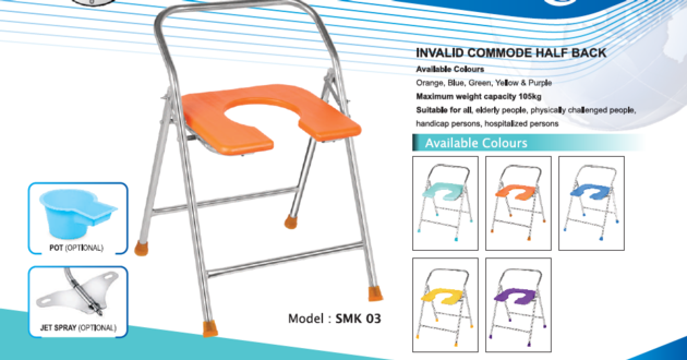 Hospital Furniture And Rehabilitation Products