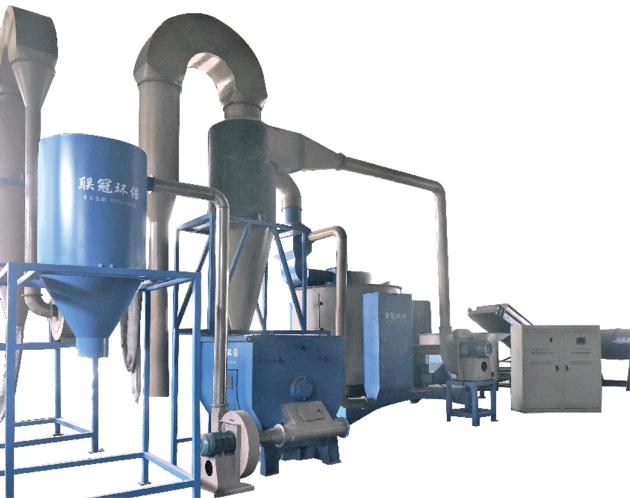 pppe film dry cleaning machine