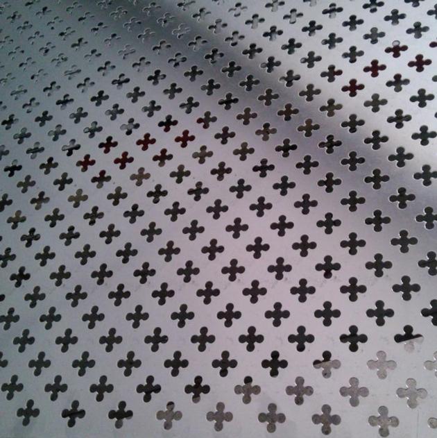 aluminum perforated sheet