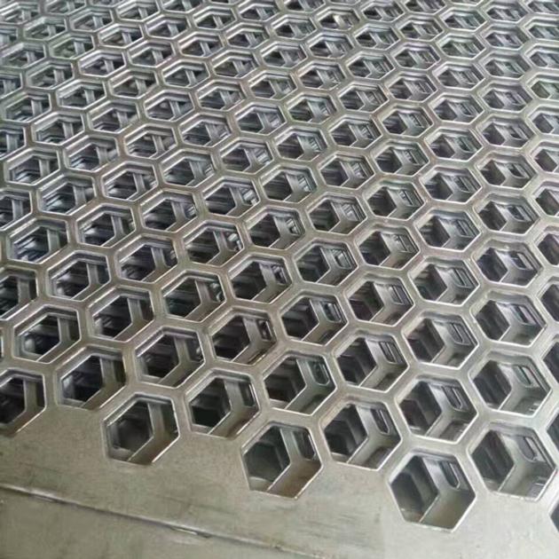 special pattern aluminum punching panel