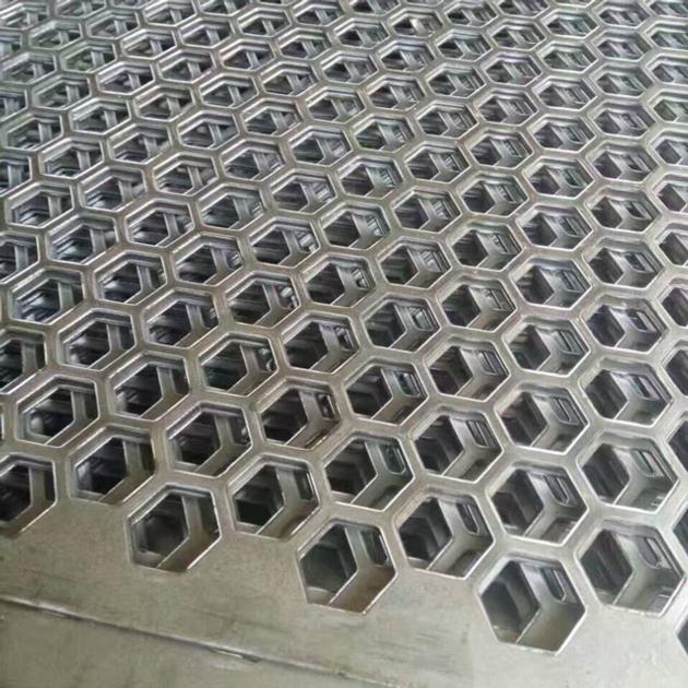 special pattern aluminum punching panel