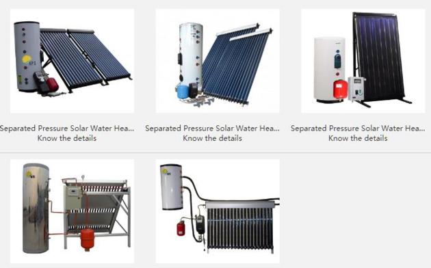 Separated Pressure Solar Water Heater  
