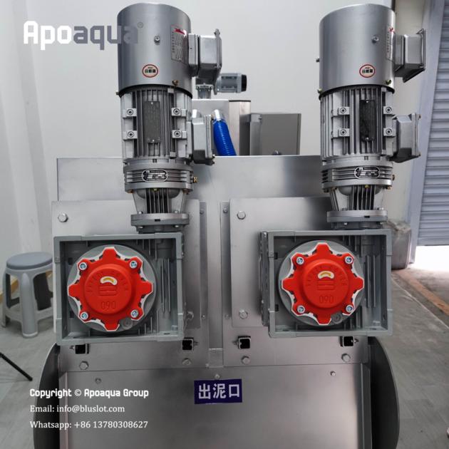 Hospital Wastewater Sludge Dewatering Screw Press