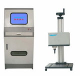 Engraving & Marking Machine  (PEQD-001)