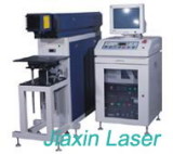 Laser Marking/Engraving Machine (PEDB-100)