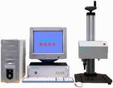 Marking &Engraving Machine (PEQD-100)