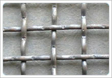 Crimped Wire Mesh