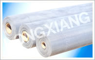 Fiberglass Plain Woven Insect Screen