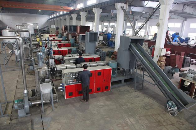 pppe granulation line