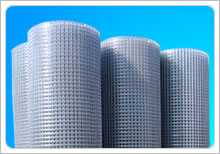 sell welded mesh/chain link fence/stainless steel wire mesh