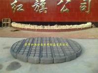 wire mesh demister