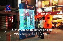 Advertising Fish Tank Wall