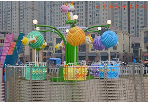 Zhengzhou Prodigy Meow Star Rides 