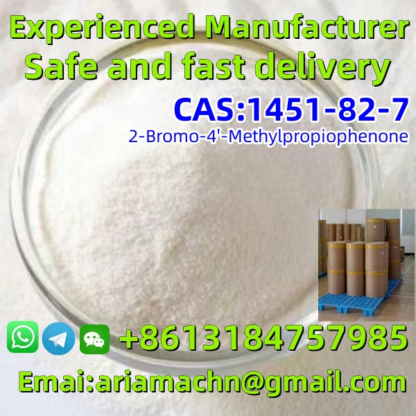 1451 82 7 2 Bromo 4