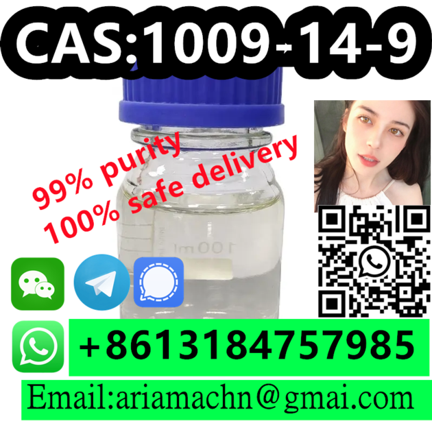 Pentanophenone CAS 1009-14-9