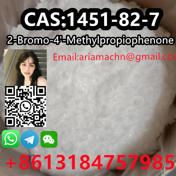 1451 82 7 2 Bromo 4