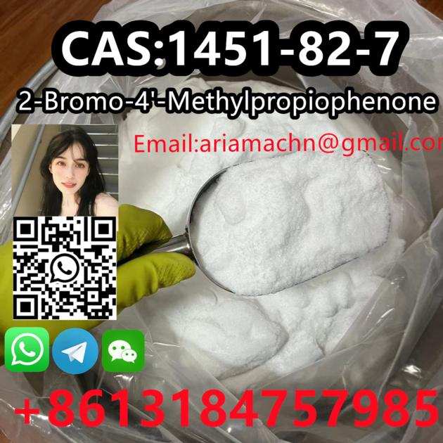 1451 82 7 2 Bromo 4
