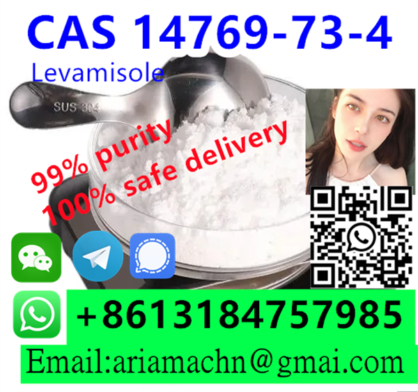 Levamisole CAS 14769 73 4