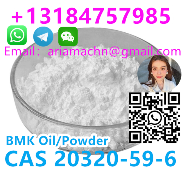 Cas 20320 59 6 BMK Oil