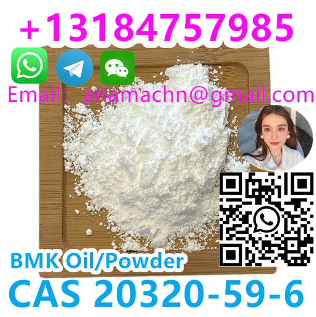 CAS 28578 16 7 PMK Ethyl