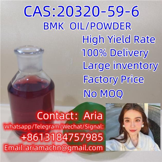 cas 20320-59-6 BMK oil BMK powder