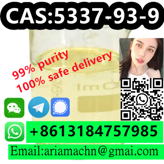CAS 5337 93 9 4 Methylpropiophenone