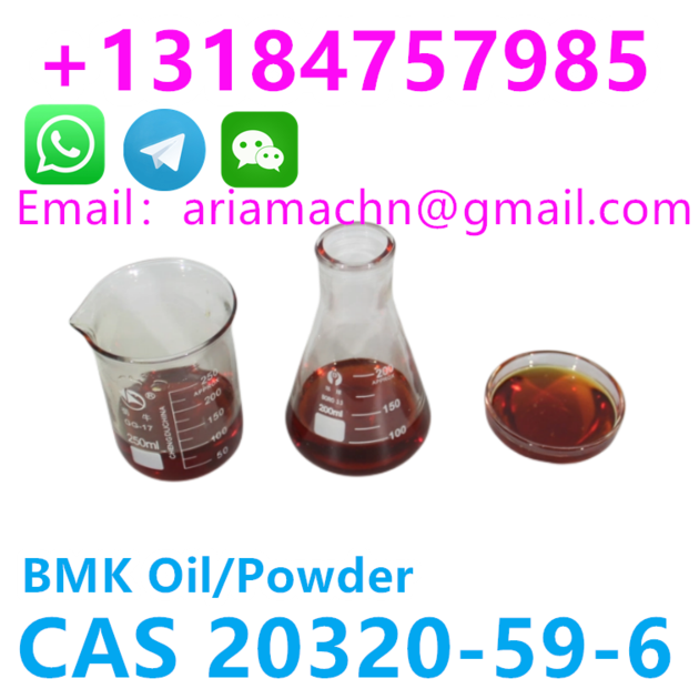 Cas 20320 59 6 BMK Oil