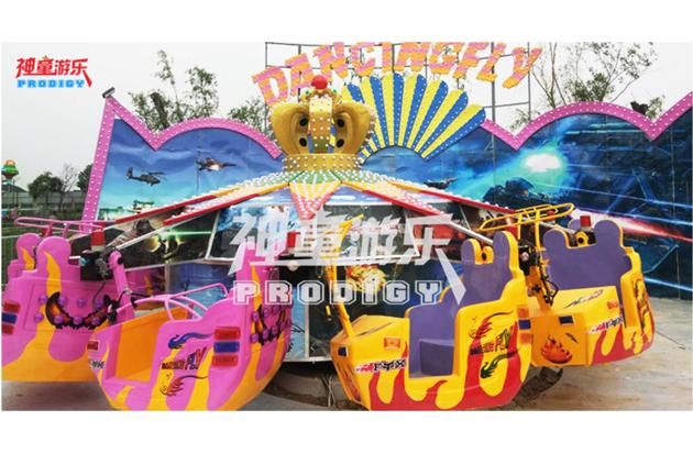 China Direct Factory Cheap Amusement Park kiddie Rides Dancing fly rides