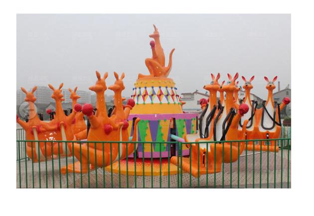 Kangaroo Jump Rides