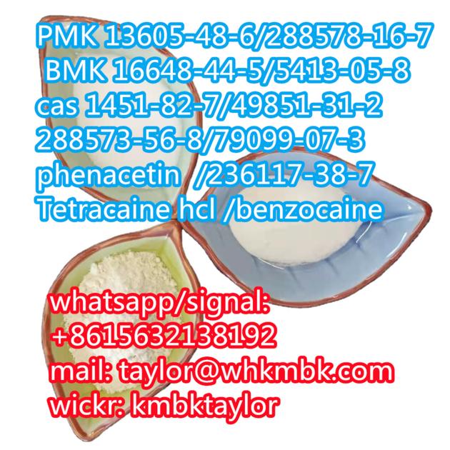 safeto Erope 13605-48-6  Pmk glycidate in stock ,Wick:kmbktaylor