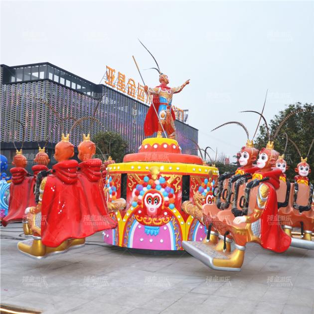 Monkey King Jump