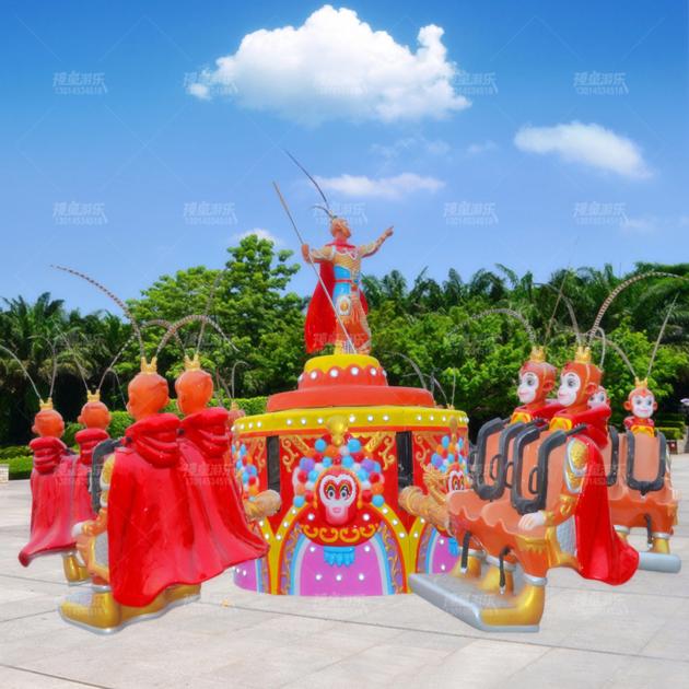 Monkey King Jump