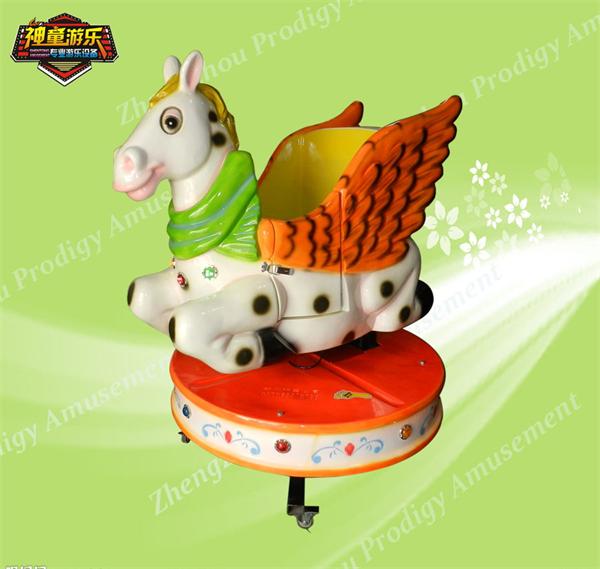 Zhengzhou Prodigy Flying Horse Rides