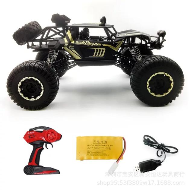 Remote Control Car