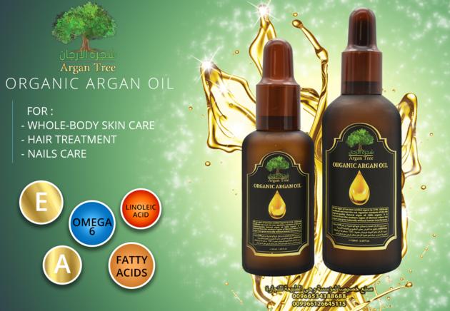 Natural Beauty Supplier Of The Extra