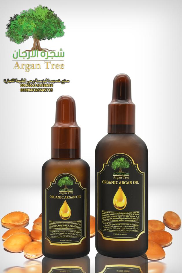 Natural Argan Oil For SPA Benefits