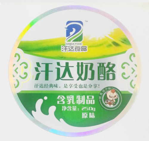 Sticker label
