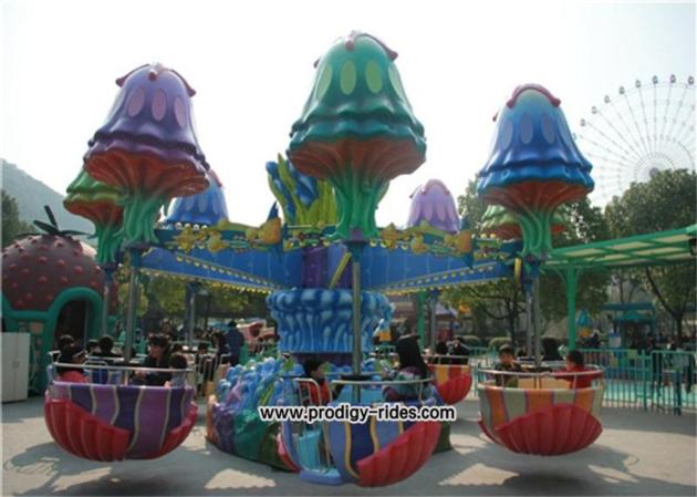 Jelly Fish Amusement Rides
